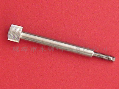 調(diào)節(jié)軸