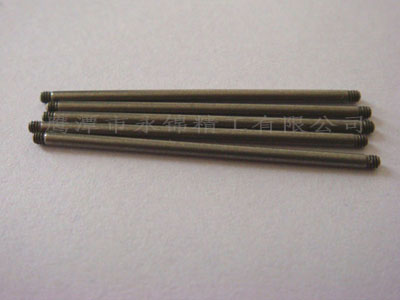 調(diào)節(jié)軸